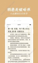 雅博体育官方app